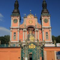 Święta lipka-masuriatravel-biuro-podróż-warmia